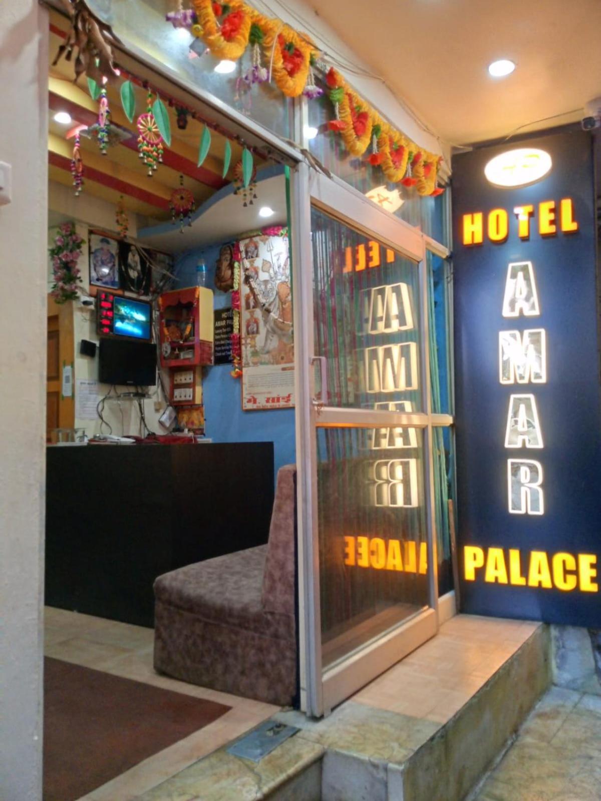 Hotel Amar Palace Pachmarhī Εξωτερικό φωτογραφία